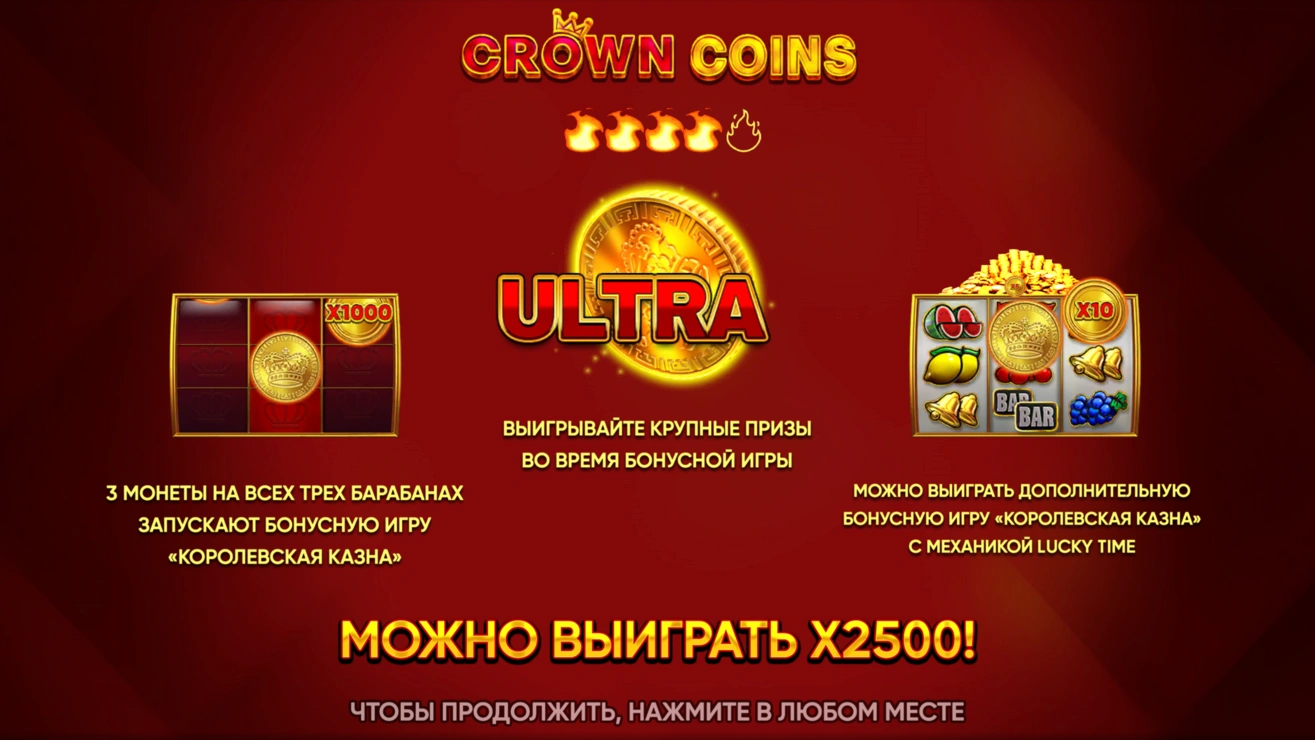 Crown Coins demo preview image by Endorphina